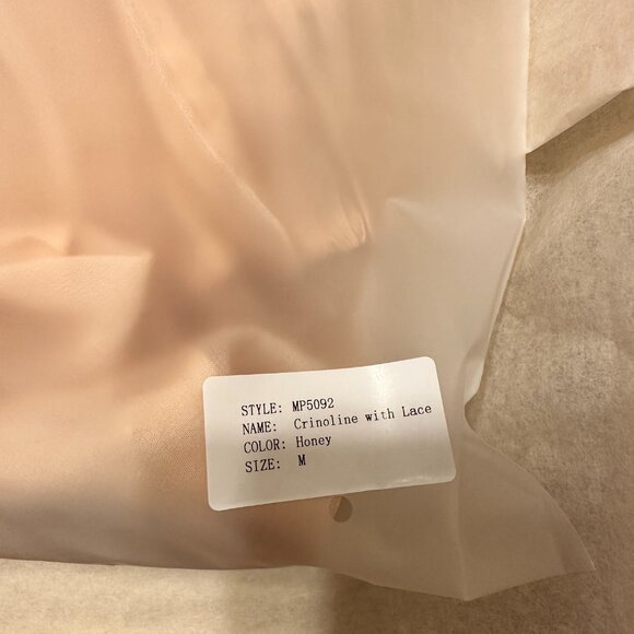 Mirror Palais Crinoline Skirt - Picture 4 of 8